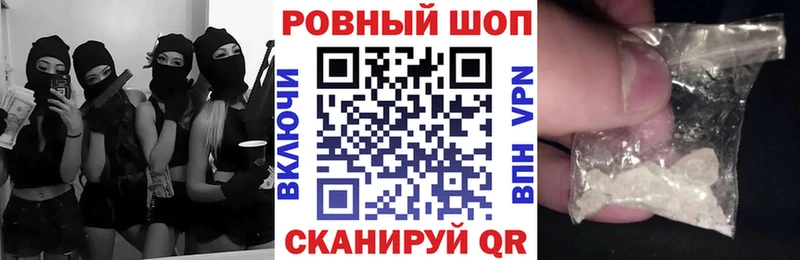 Наркотические вещества Кемерово A PVP  Меф мяу мяу  Гашиш  KRAKEN сайт  Канабис  Амфетамин 