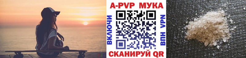 где найти наркотики Кемерово omg вход Alfa_PVP VHQ
