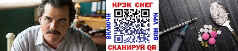 blacksprut зеркало  Кемерово  КОКАИН Боливия 