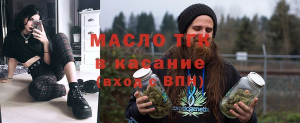 скорость mdpv Абаза