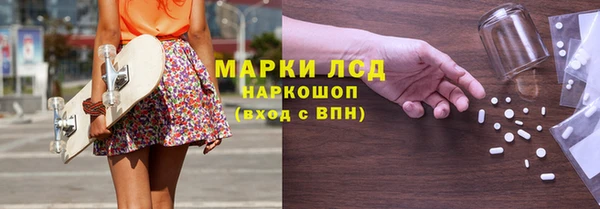 скорость Абинск