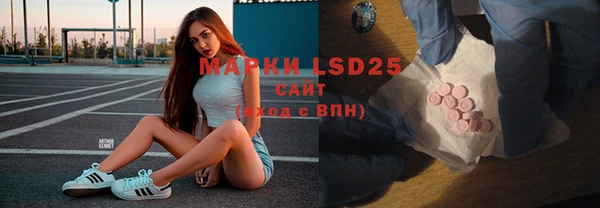 скорость Абинск