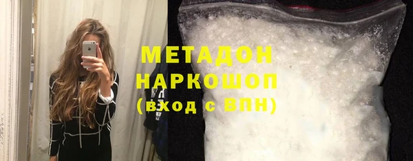скорость Абинск