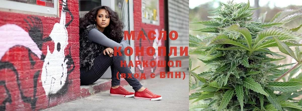 скорость Абинск