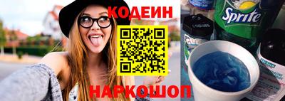 мефедрон VHQ Конаково