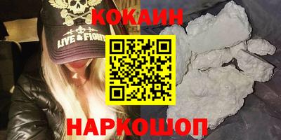 меф VHQ Коммунар