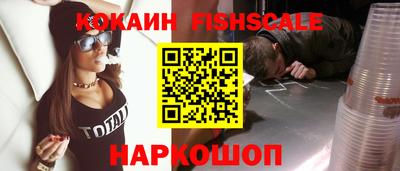 меф VHQ Коммунар