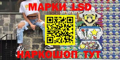 мефедрон VHQ Конаково