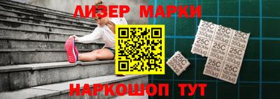 мяу мяу мука Комсомольск-на-Амуре