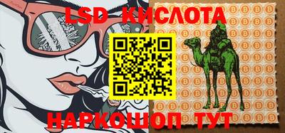меф VHQ Коммунар