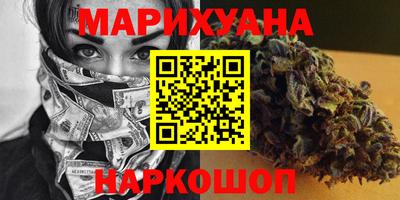 мяу мяу мука Комсомольск-на-Амуре