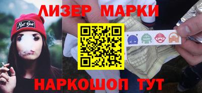 меф VHQ Коммунар