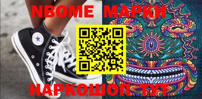 меф VHQ Коммунар