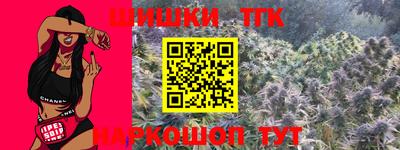 меф VHQ Коммунар