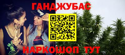 мяу мяу мука Комсомольск-на-Амуре