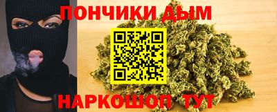 мефедрон VHQ Конаково