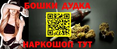 меф VHQ Коммунар