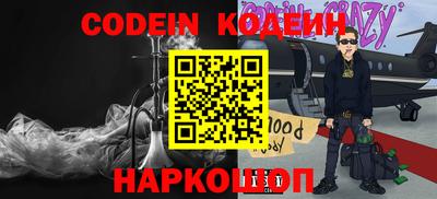 меф VHQ Коммунар