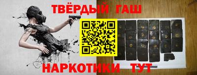 мяу мяу мука Комсомольск-на-Амуре