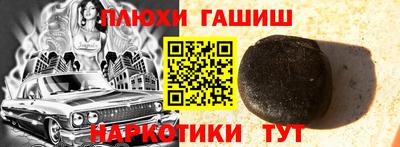 меф VHQ Коммунар
