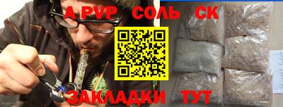 меф VHQ Коммунар