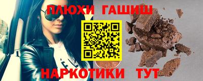 меф VHQ Коммунар